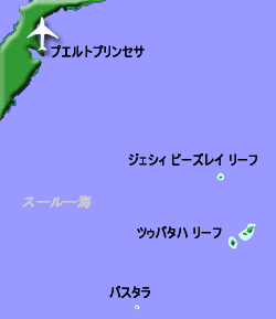 tubbataha Reef Map