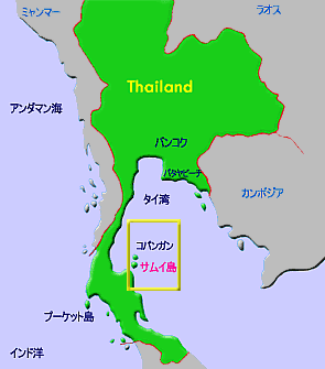 Thailand all